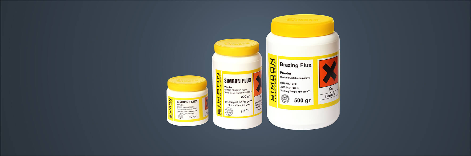 فلاکس جوشکاری برنج